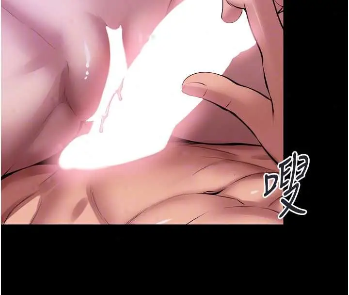 漫画《狱火重生》第77话第107张图
