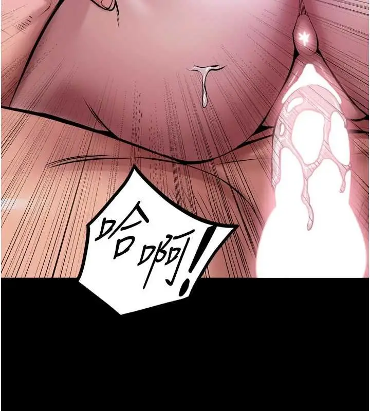 漫画《狱火重生》第77话第129张图