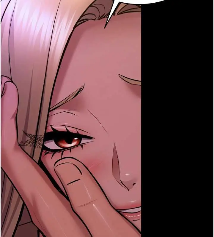 漫画《狱火重生》第77话第42张图