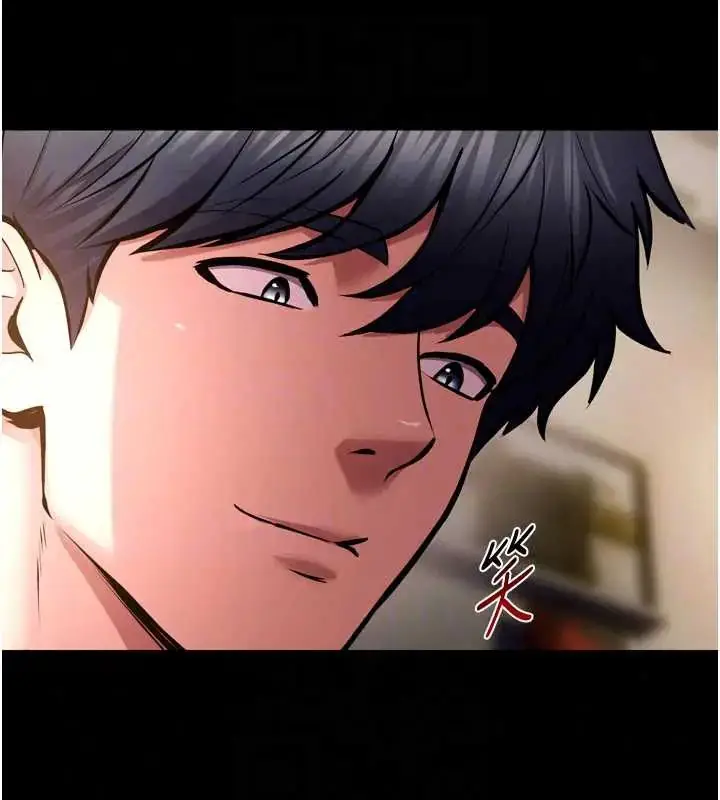 漫画《狱火重生》第78话第131张图