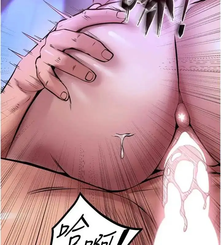 漫画《狱火重生》第78话第2张图
