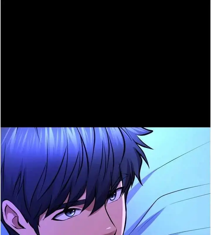 漫画《狱火重生》第78话第72张图