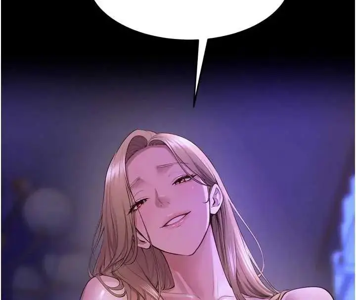 漫画《狱火重生》第78话第8张图