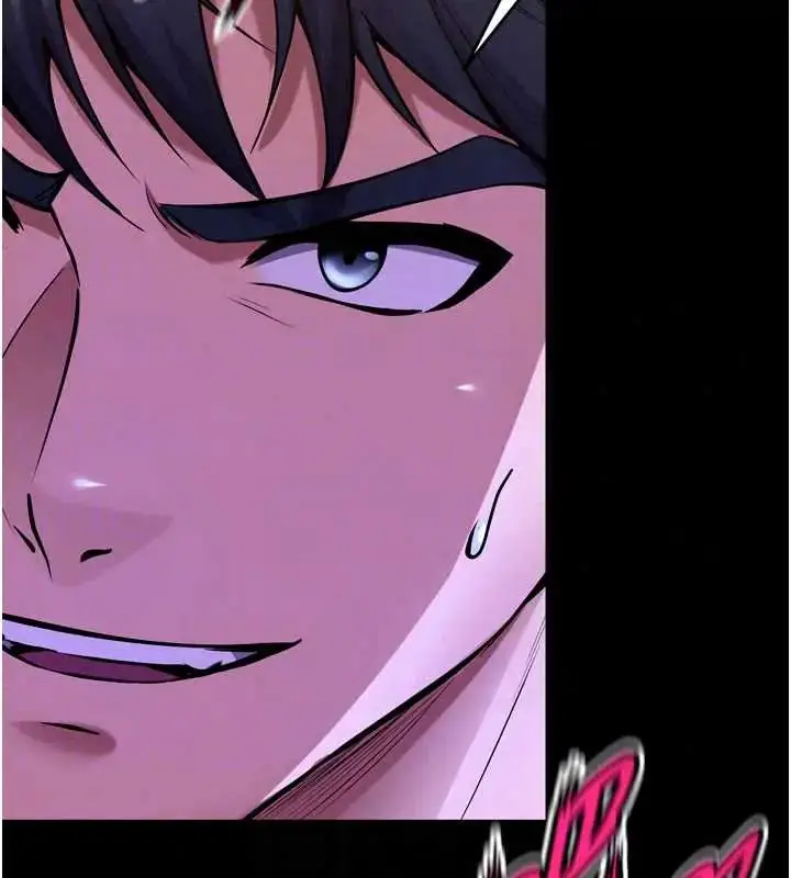 漫画《狱火重生》第78话第84张图