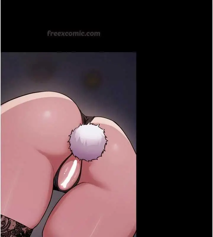 漫画《狱火重生》第79话第15张图