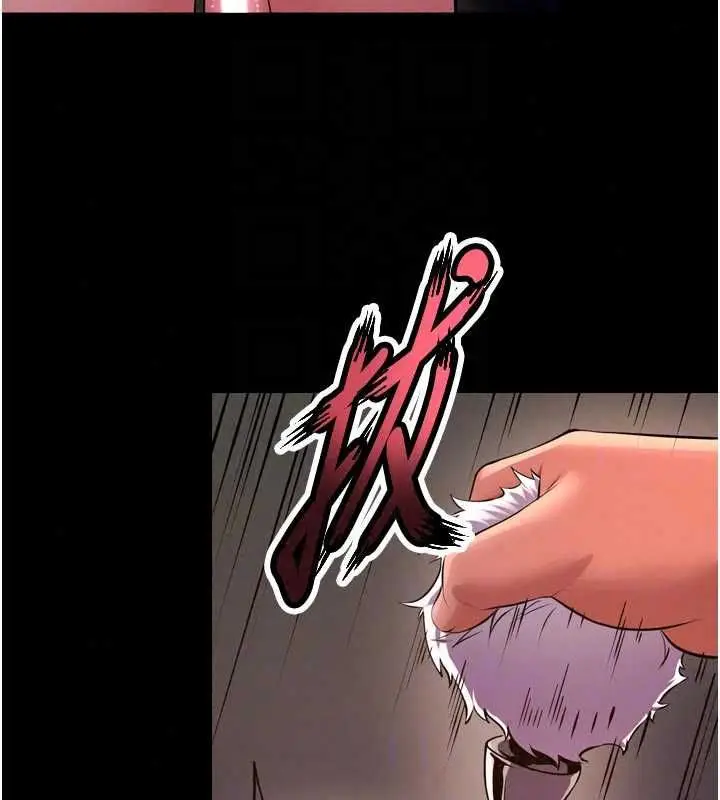漫画《狱火重生》第79话第51张图