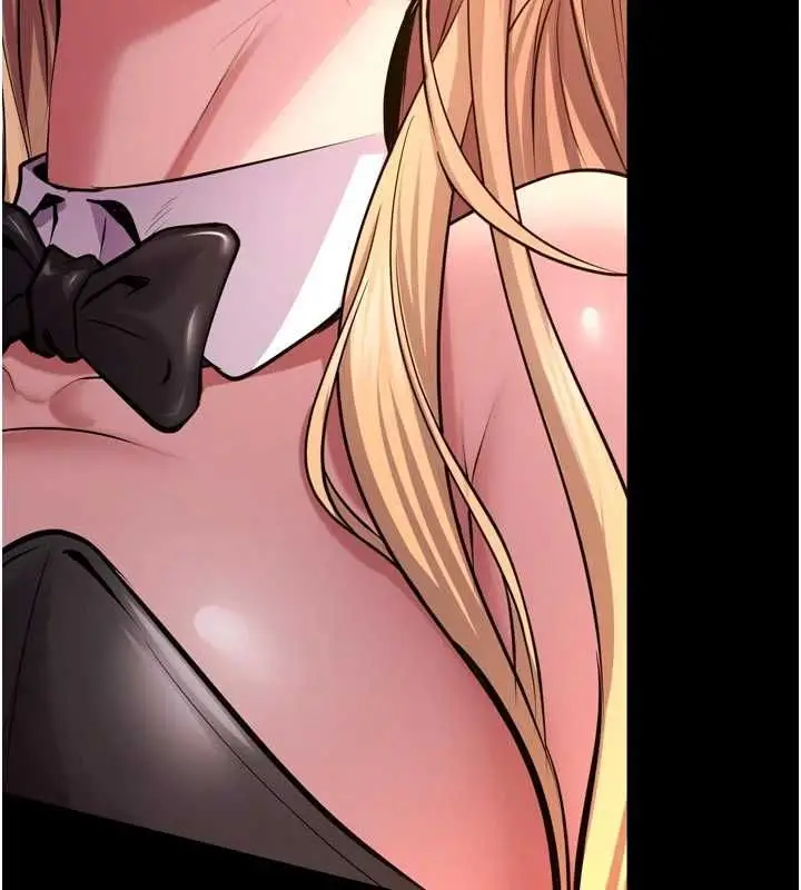 漫画《狱火重生》第79话第55张图