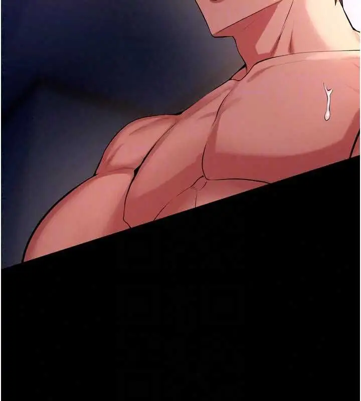 漫画《狱火重生》第79话第62张图