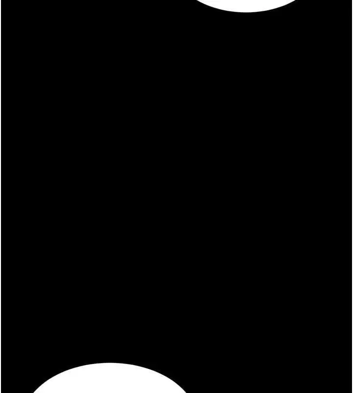 漫画《狱火重生》第80话第19张图