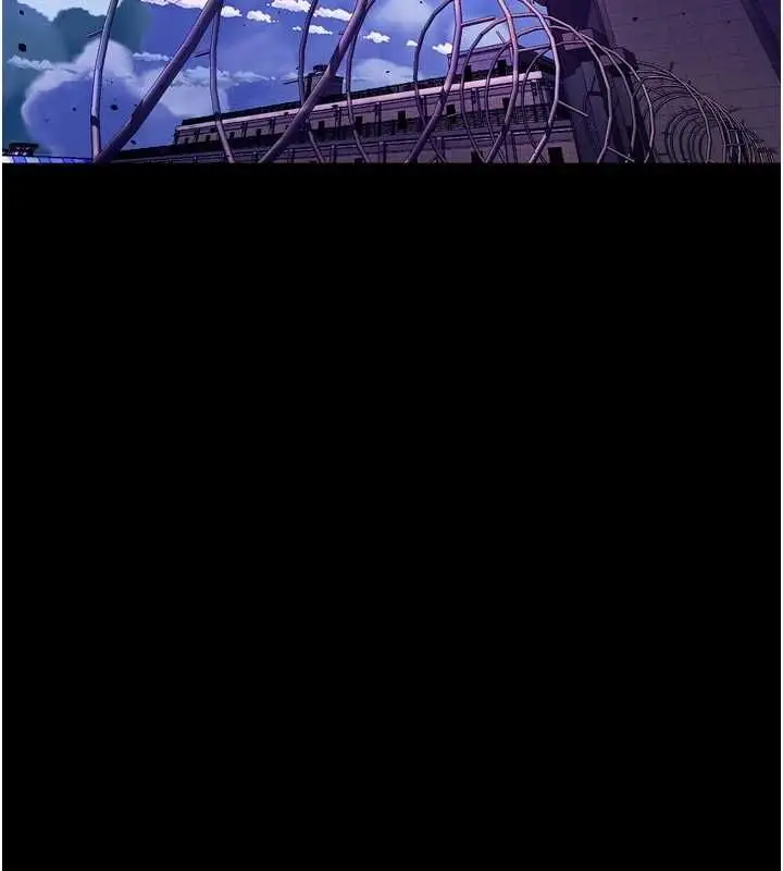 漫画《狱火重生》第80话第3张图