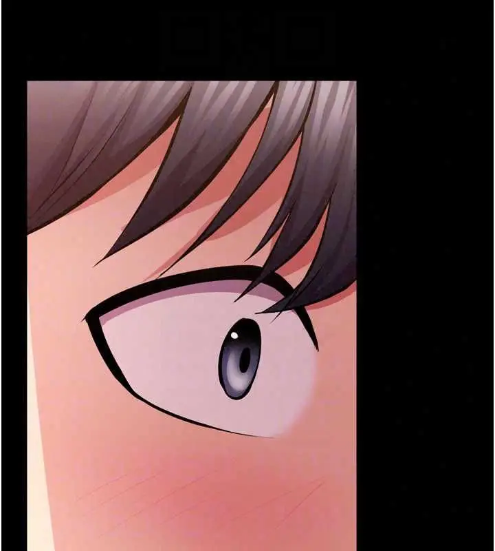 漫画《狱火重生》第80话第43张图