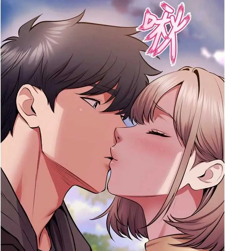漫画《狱火重生》第80话第46张图