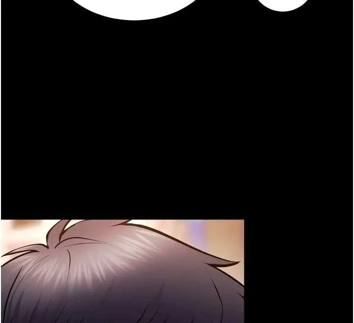 漫画《狱火重生》第80话第84张图