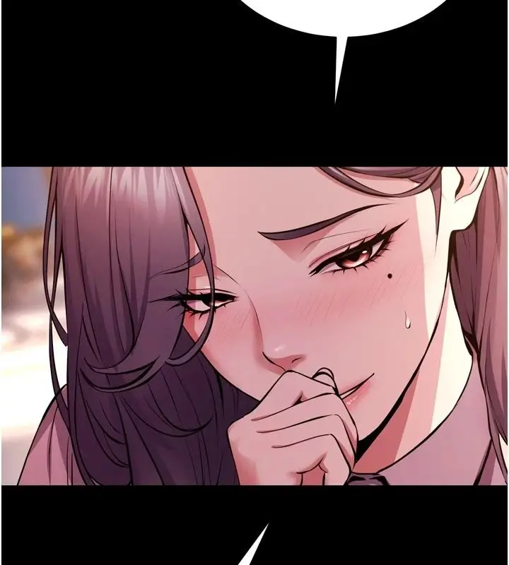 漫画《狱火重生》第81话第13张图