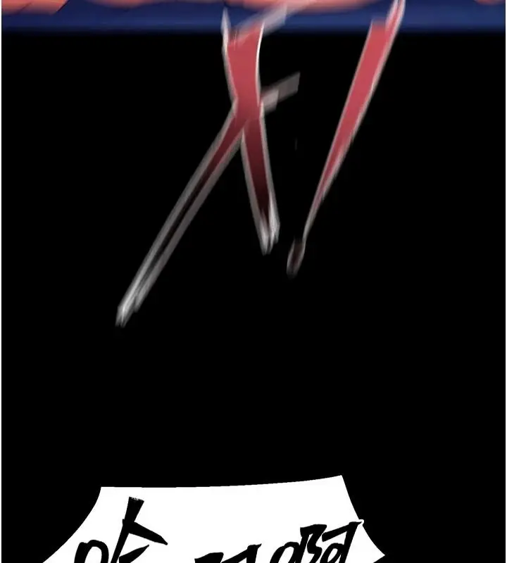 漫画《狱火重生》第81话第39张图