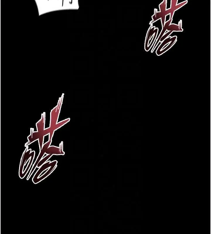 漫画《狱火重生》第82话第116张图