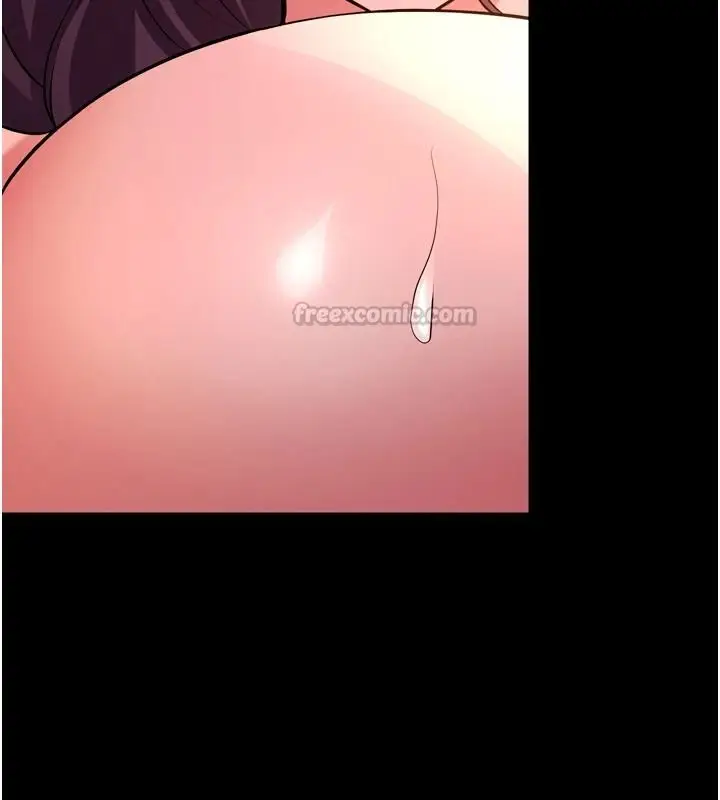 漫画《狱火重生》第82话第90张图