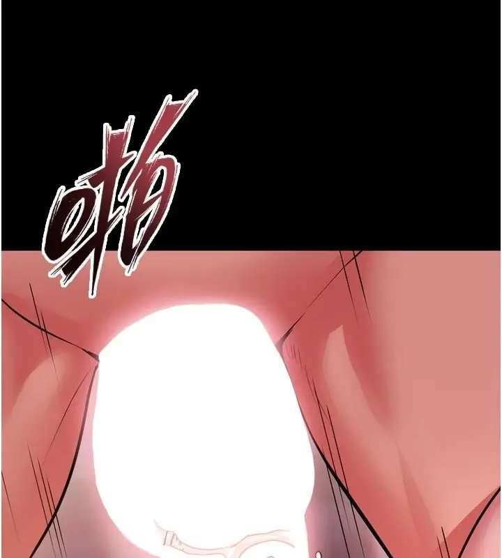 漫画《狱火重生》第83话第104张图
