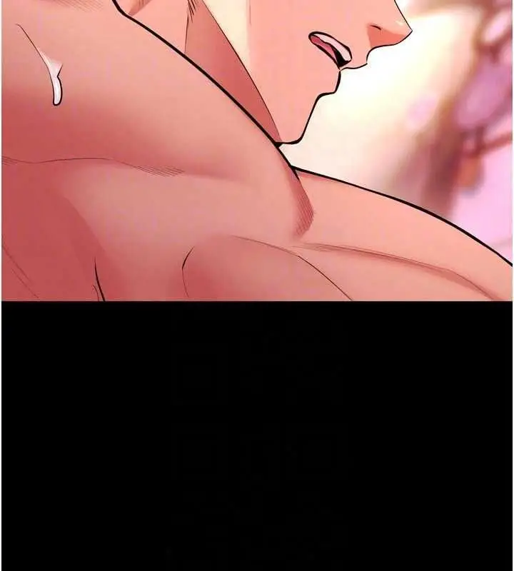 漫画《狱火重生》第83话第114张图