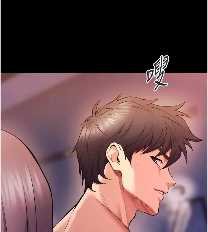 漫画《狱火重生》第83话第46张图