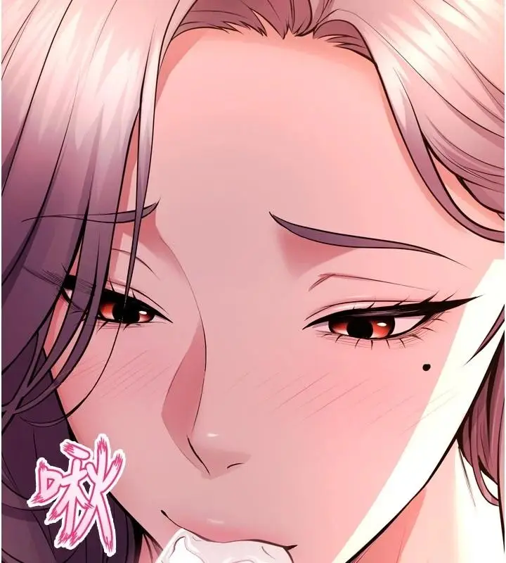 漫画《狱火重生》第83话第54张图