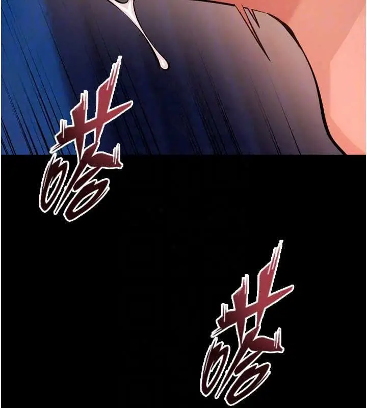 漫画《狱火重生》第84话第20张图