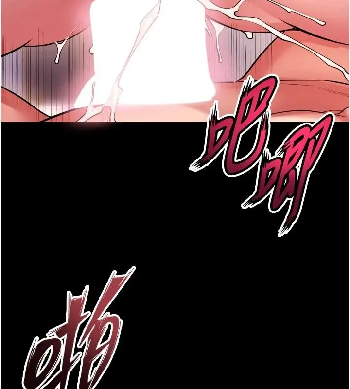 漫画《狱火重生》第84话第66张图
