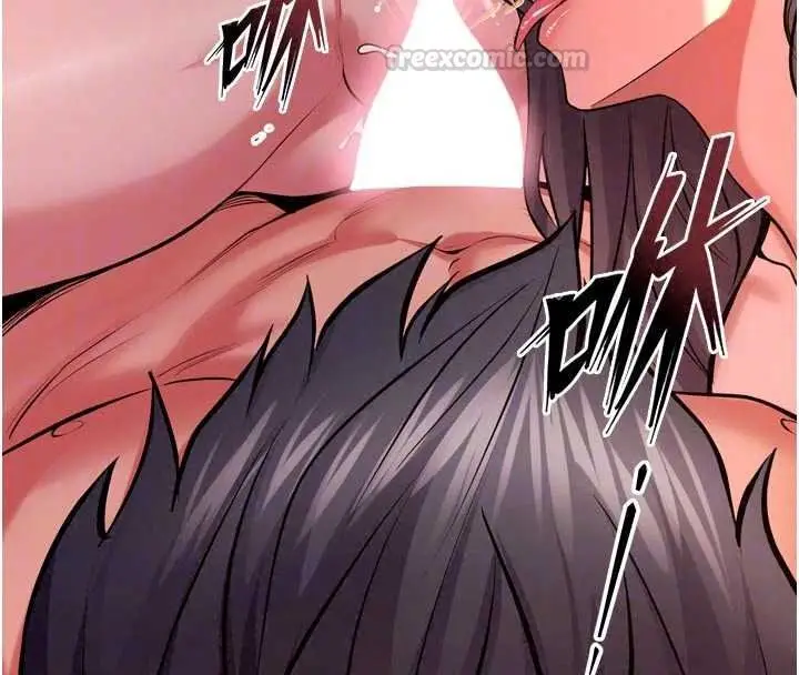 漫画《狱火重生》第84话第90张图