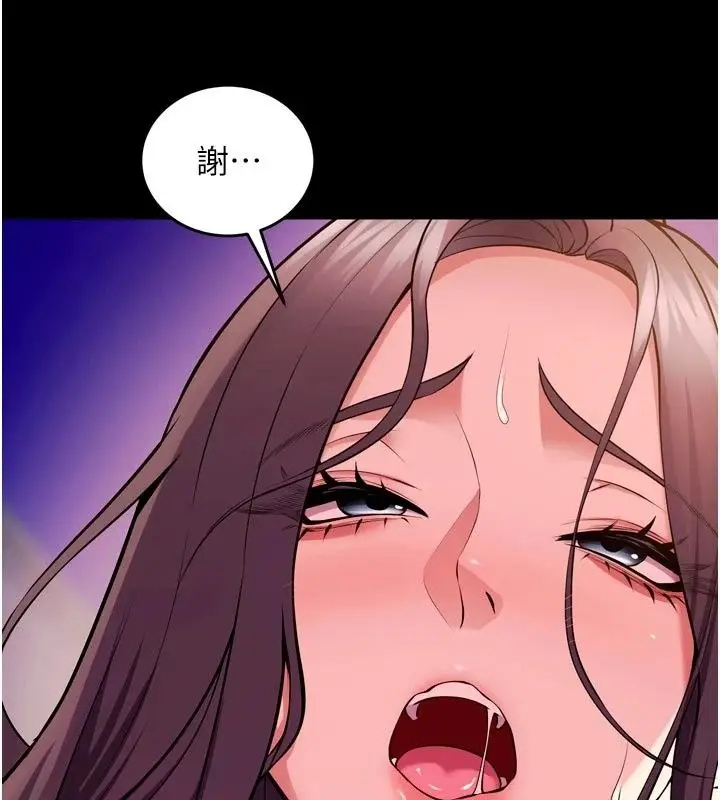 漫画《狱火重生》最终话第104张图