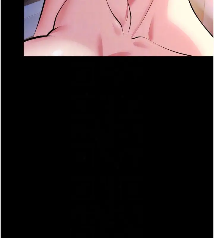 漫画《狱火重生》最终话第22张图
