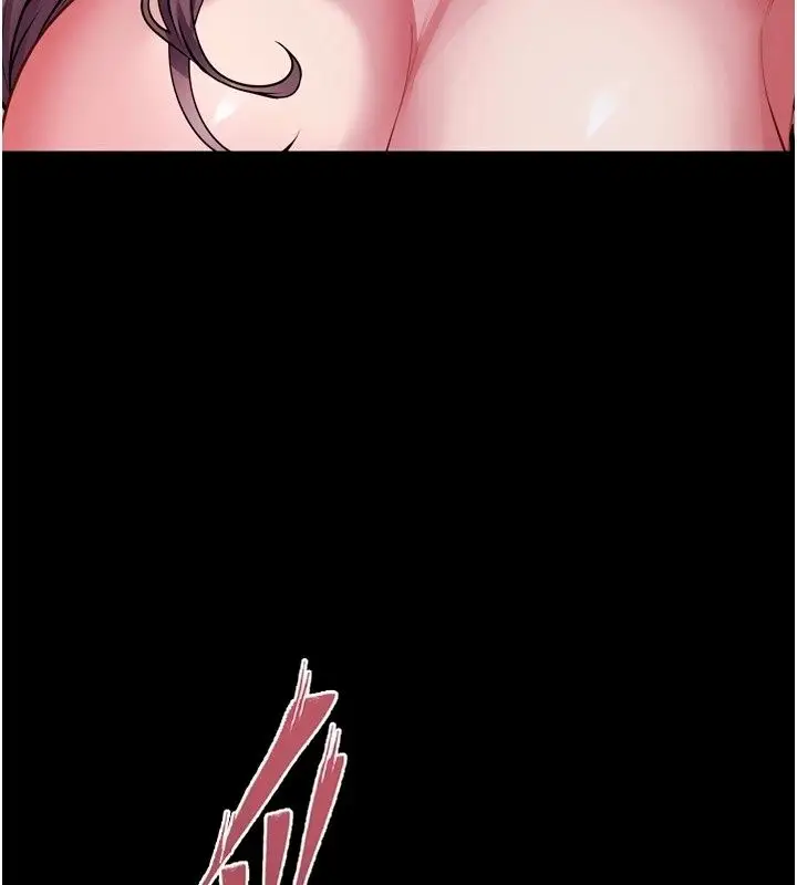 漫画《狱火重生》最终话第27张图