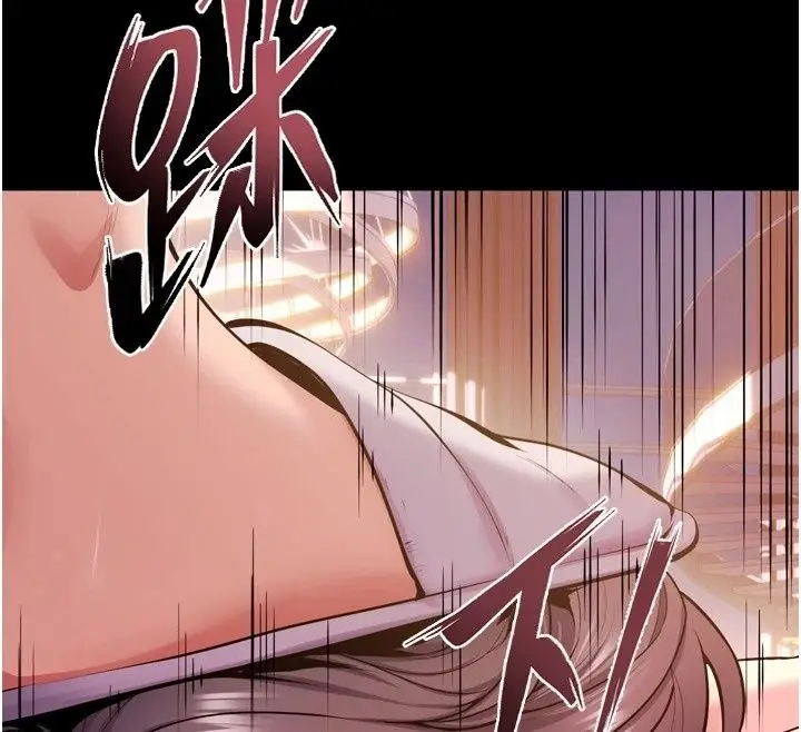 漫画《狱火重生》最终话第28张图