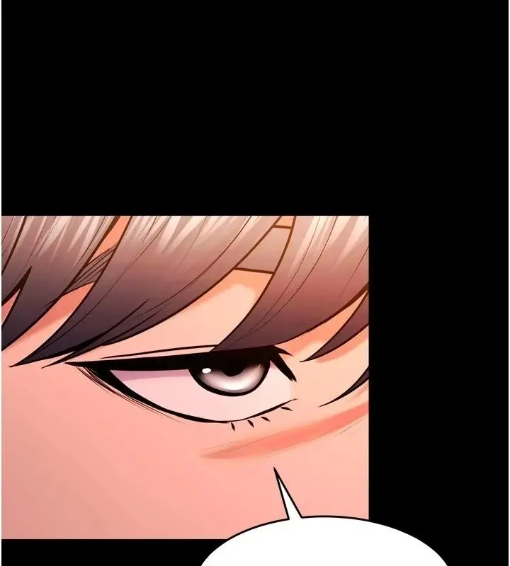 漫画《狱火重生》最终话第3张图