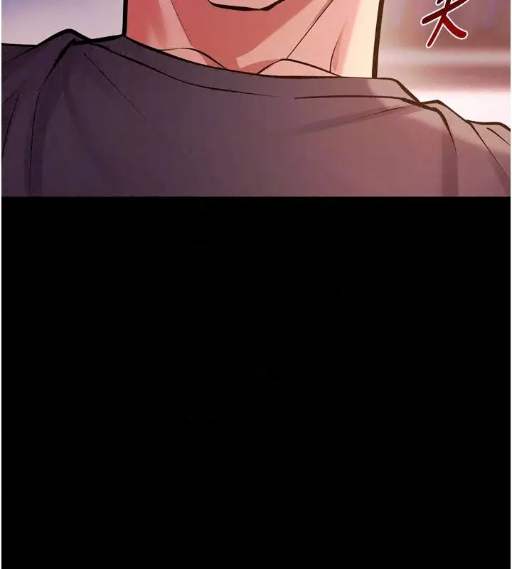 漫画《狱火重生》最终话第37张图