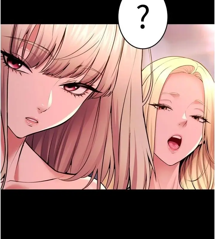 漫画《狱火重生》最终话第5张图