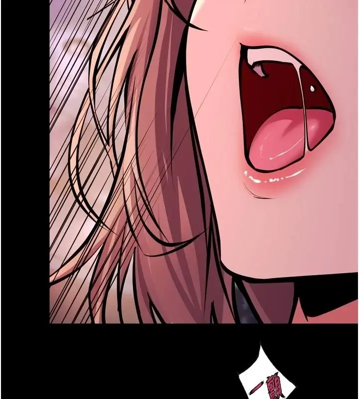 漫画《狱火重生》最终话第61张图