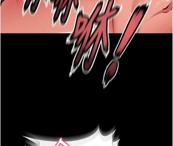 漫画《狱火重生》最终话第99张图