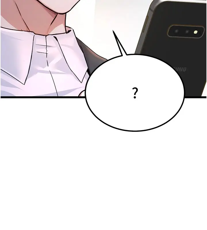 漫画《公务员的桃色副业》Preview第102张图