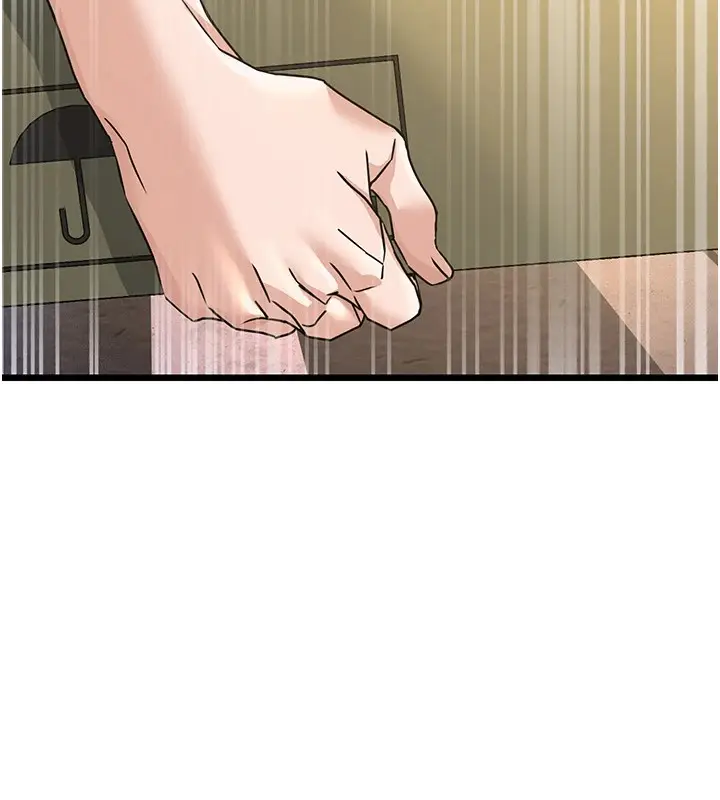 漫画《公务员的桃色副业》Preview第109张图