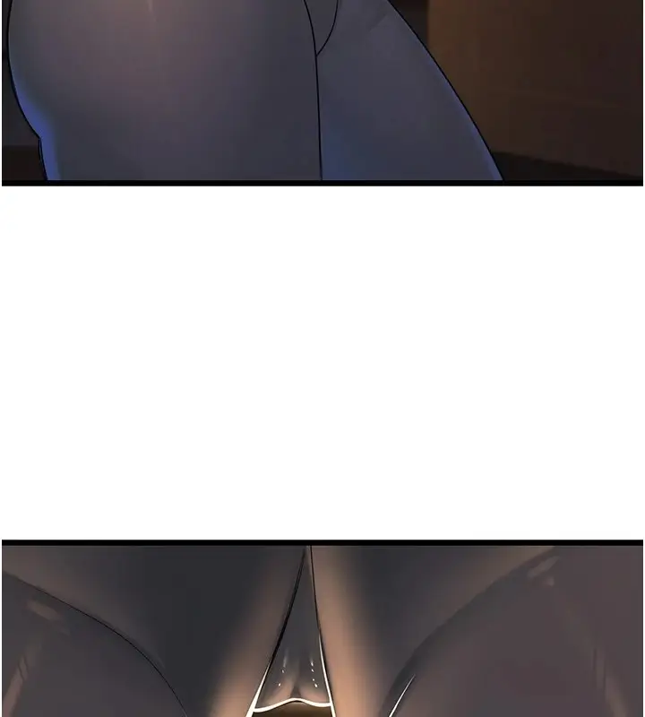 漫画《公务员的桃色副业》Preview第123张图