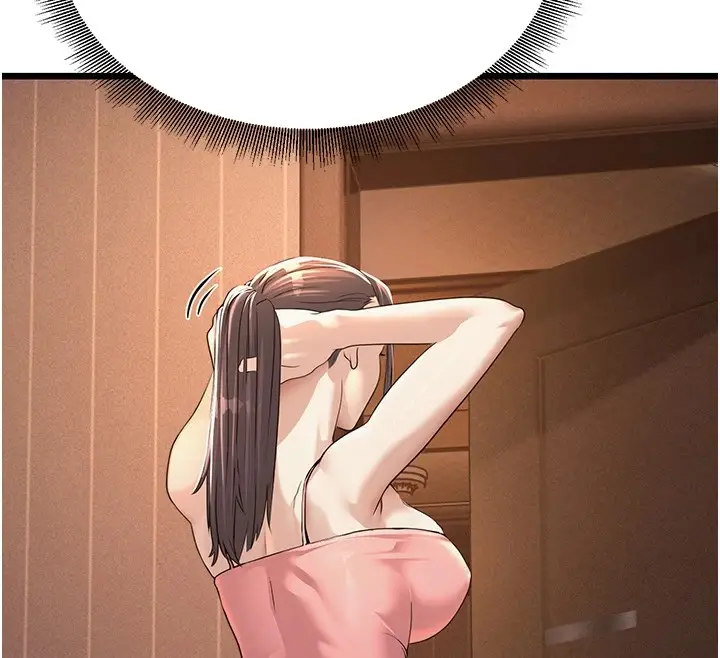 漫画《公务员的桃色副业》Preview第128张图