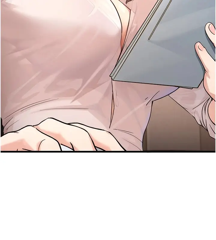 漫画《公务员的桃色副业》Preview第13张图