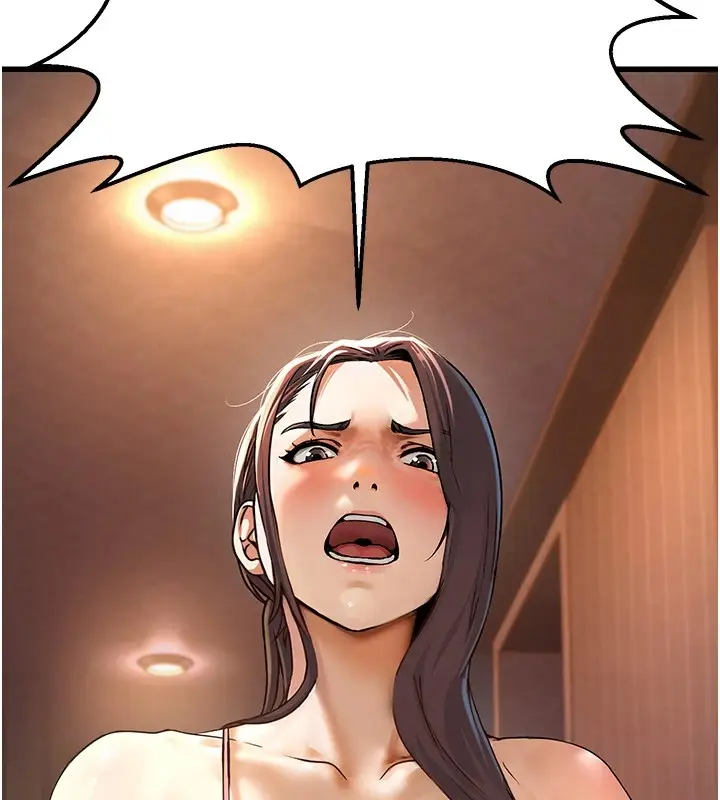 漫画《公务员的桃色副业》Preview第147张图