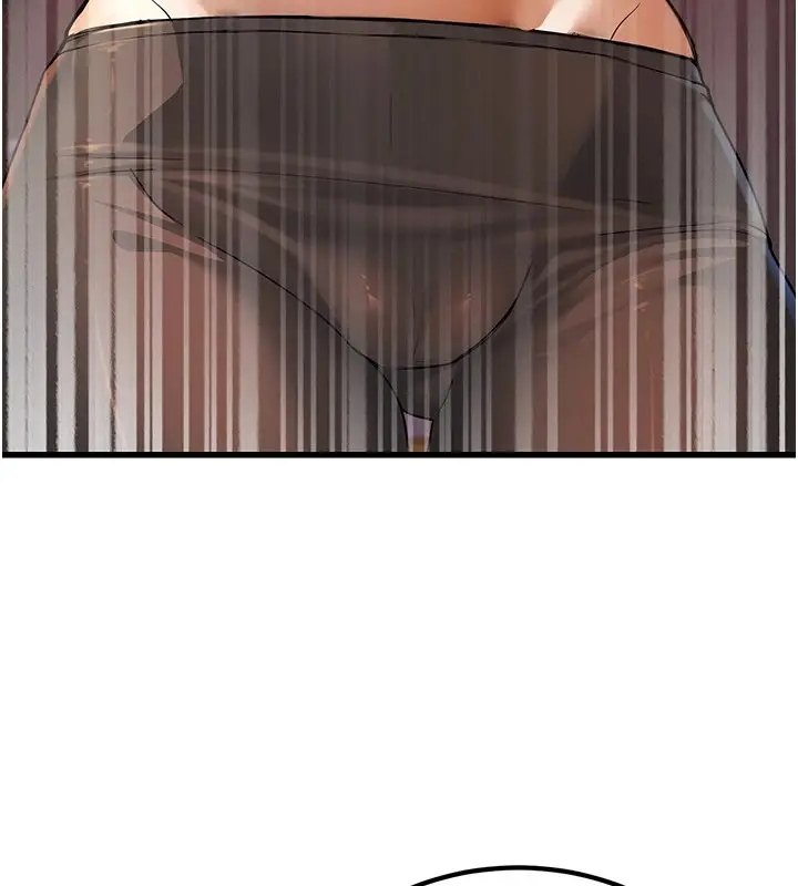 漫画《公务员的桃色副业》Preview第149张图