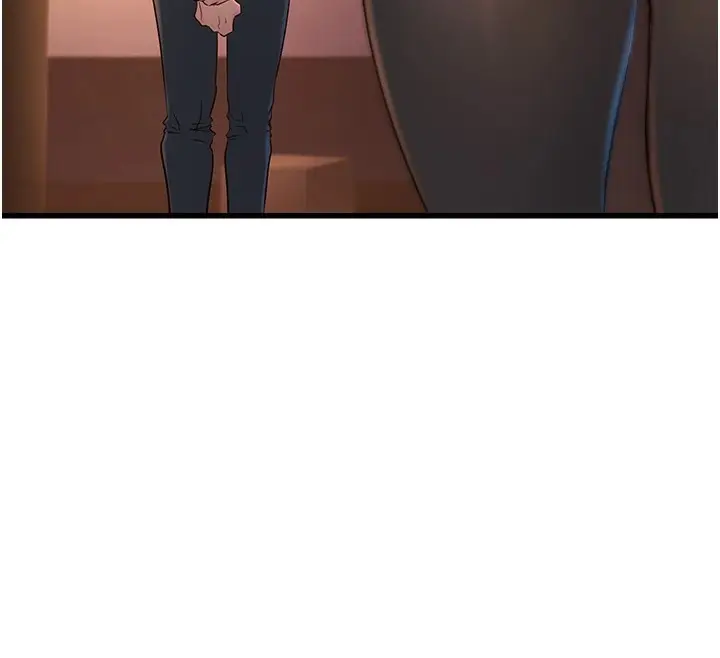 漫画《公务员的桃色副业》Preview第156张图