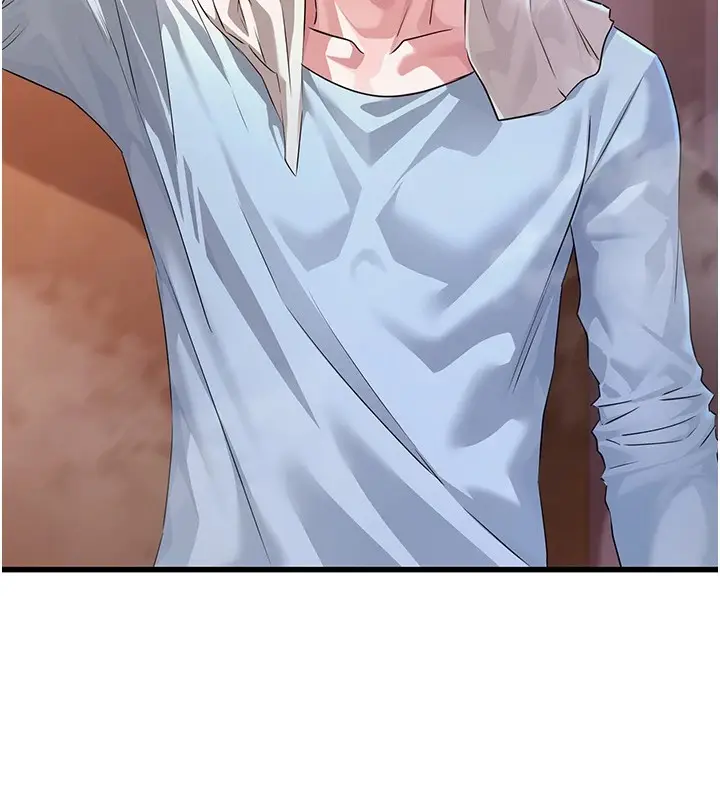 漫画《公务员的桃色副业》Preview第168张图