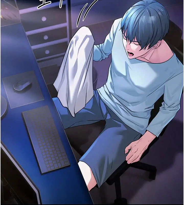 漫画《公务员的桃色副业》Preview第170张图