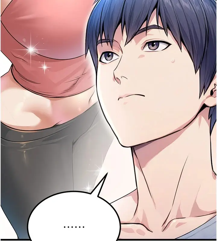 漫画《公务员的桃色副业》Preview第173张图