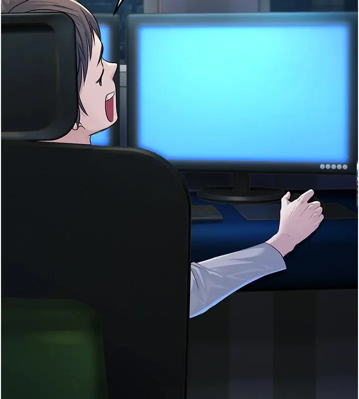 漫画《公务员的桃色副业》Preview第247张图