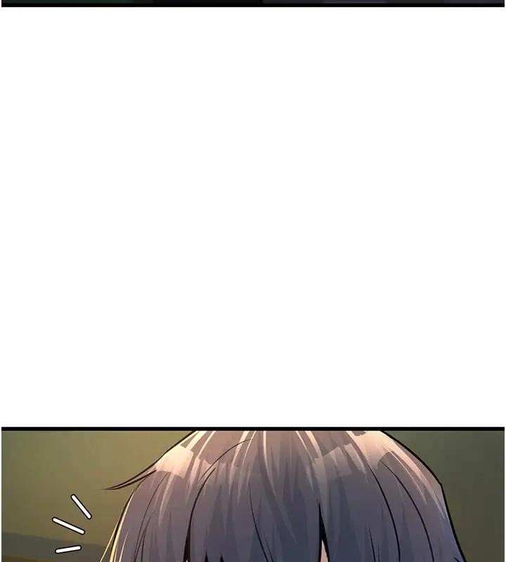 漫画《公务员的桃色副业》Preview第248张图